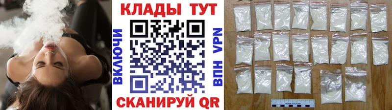Виды наркотиков купить Черемхово Марихуана Альфа ПВП Гашиш КОКАИН