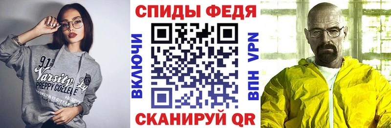Amphetamine Розовый Черемхово