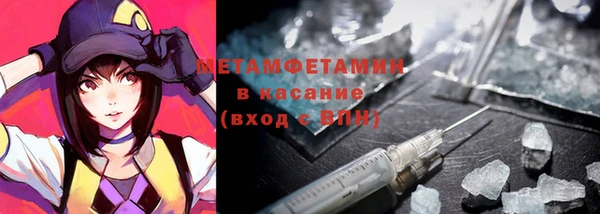 COCAINE Красноперекопск