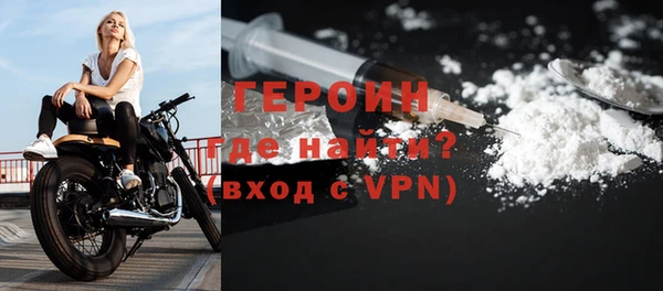 ECSTASY Краснотурьинск