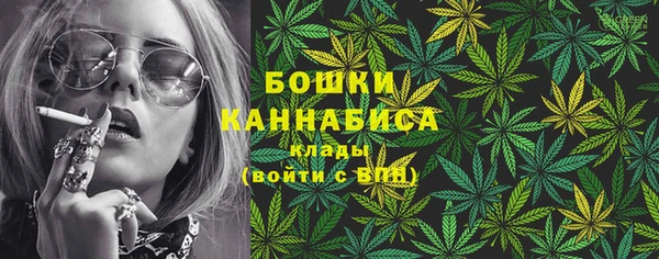 прущая мука Краснослободск