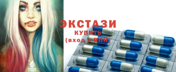 COCAINE Красноперекопск