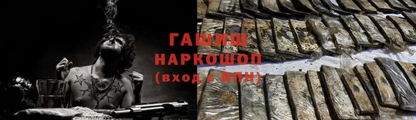 COCAINE Красноперекопск