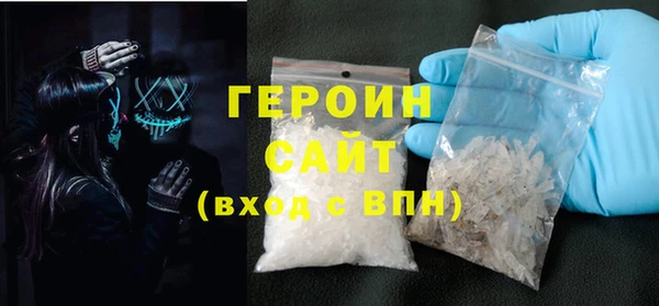 прущая мука Краснослободск