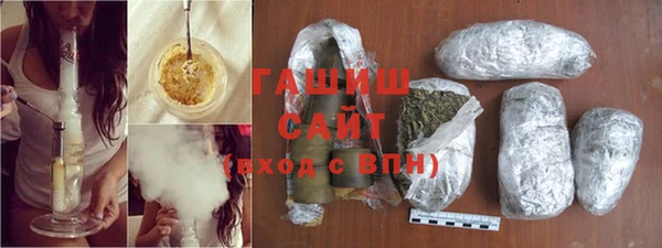 COCAINE Красноперекопск