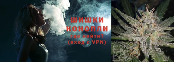 ECSTASY Краснотурьинск