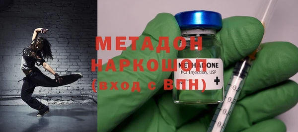 прущая мука Краснослободск