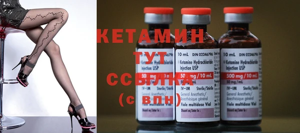 гидра Корсаков