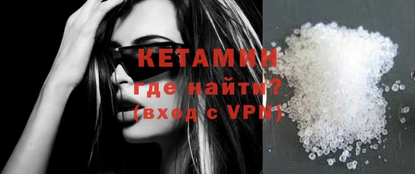 ECSTASY Краснотурьинск