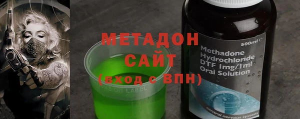 прущая мука Краснослободск