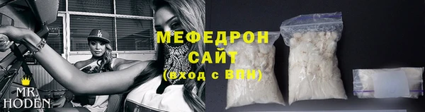 ECSTASY Краснотурьинск