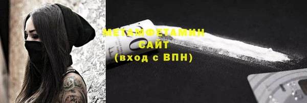 ECSTASY Краснотурьинск