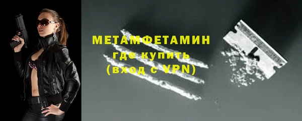 гидра Корсаков