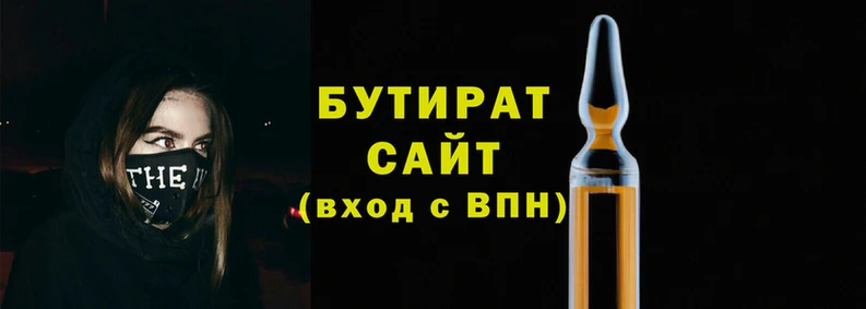 ECSTASY Краснотурьинск