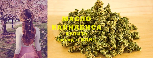 COCAINE Красноперекопск