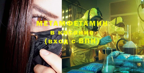 COCAINE Красноперекопск
