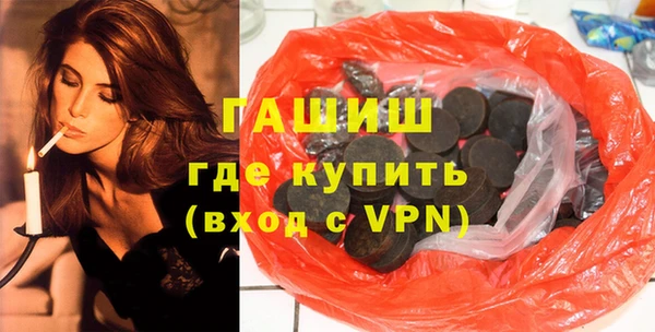 ECSTASY Краснотурьинск