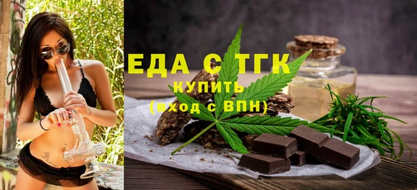 COCAINE Красноперекопск