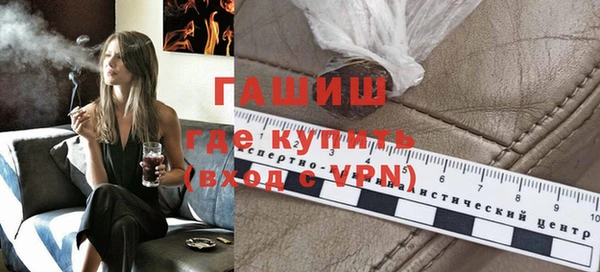 COCAINE Красноперекопск