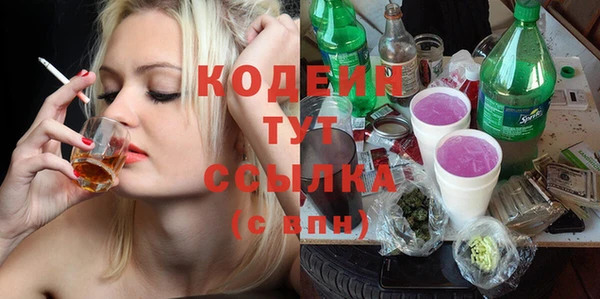 ECSTASY Краснотурьинск