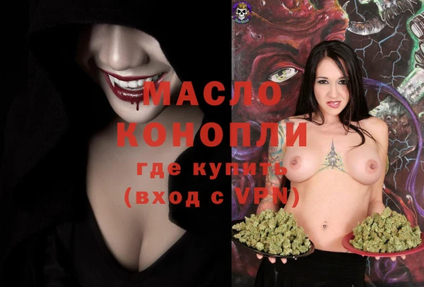 стафф Калининец