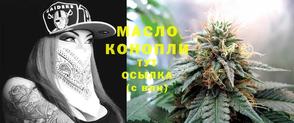 ECSTASY Краснотурьинск
