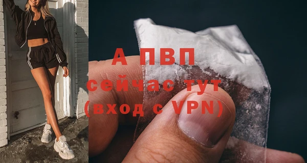 COCAINE Красноперекопск