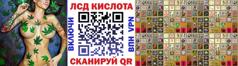 Марки NBOMe 1,8мг  как найти закладки  Черемхово 